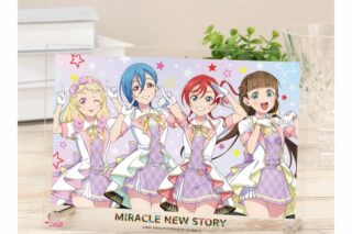 ラブライブ!スーパースター!! 描き下ろし 2期生 MIRACLE NEW STORYver. A5アクリルパネル
 アニメイトで2025/04/07 発売