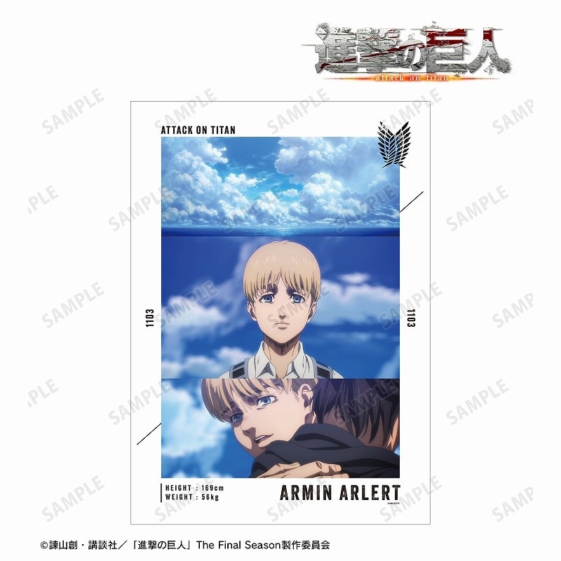 進撃の巨人 アルミン 場面写A3マット加工ポスター vol.3
 
2025年1月27日発売