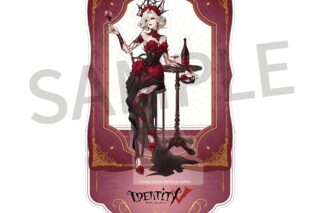 Identity V コンサート限定 アクリルスタンド 血の女王
 アニメイトで
2025年01月下旬発売