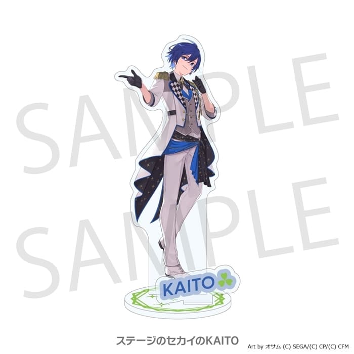 プロセカ コネクトライブ 4th ANNIVERSARY Brilliant Stage アクリルスタンド ステージのセカイのKAITO
 アニメイトで
2025年02月上旬発売