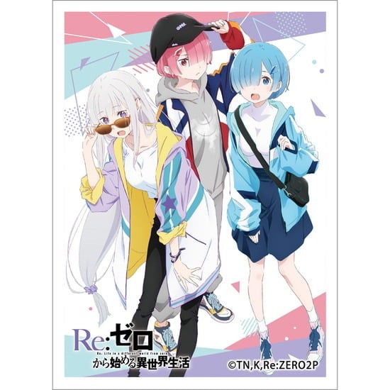 リゼロ スリーブ エミリア&ラム&レム                     ホビーストックで2023年6月発売で取扱中