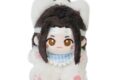 魔道祖師 アニメ にゃおシリーズ ぬいぐるみ 藍忘機
 
2025年05月発売