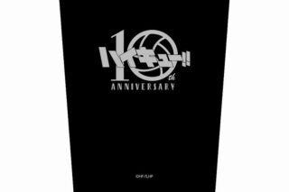 ハイキュー!! ステンレスタンブラー 10th Anniversary ロゴ
 
2024年9月20日発売
で取扱中