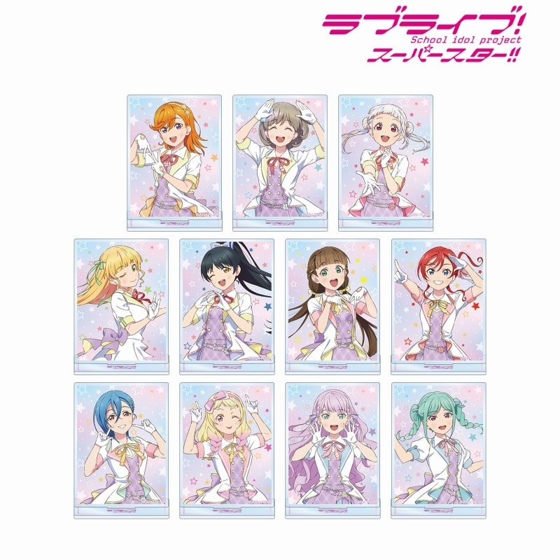 ラブライブ!スーパースター!! 描き下ろし MIRACLE NEW STORYver. トレーディングアクリルスタンド
 アニメイトで
2025/04/07 発売