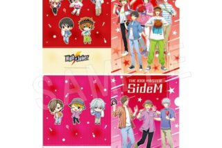 アイドルマスター SideM クリアファイルセット
 
2025年02月発売
で取扱中