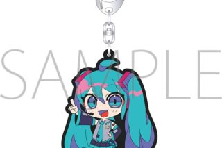 初音ミクシリーズ ラバーキーホルダー/初音ミク アニメイトで2024/12/21 発売