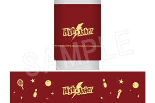 アイドルマスター SideM タンブラー High×Joker
 
2025年02月発売
で取扱中