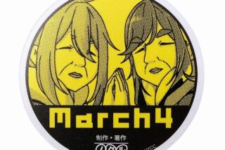 ゆるキャン△ リフレクターマグネットステッカー 21「March4」
 アニメイトで
2022年05月 上旬 発売