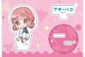 アオのハコ ぺたん娘アクリルフィギュア 蝶野 雛(スポーツウェア) 
2024年12月下旬発売