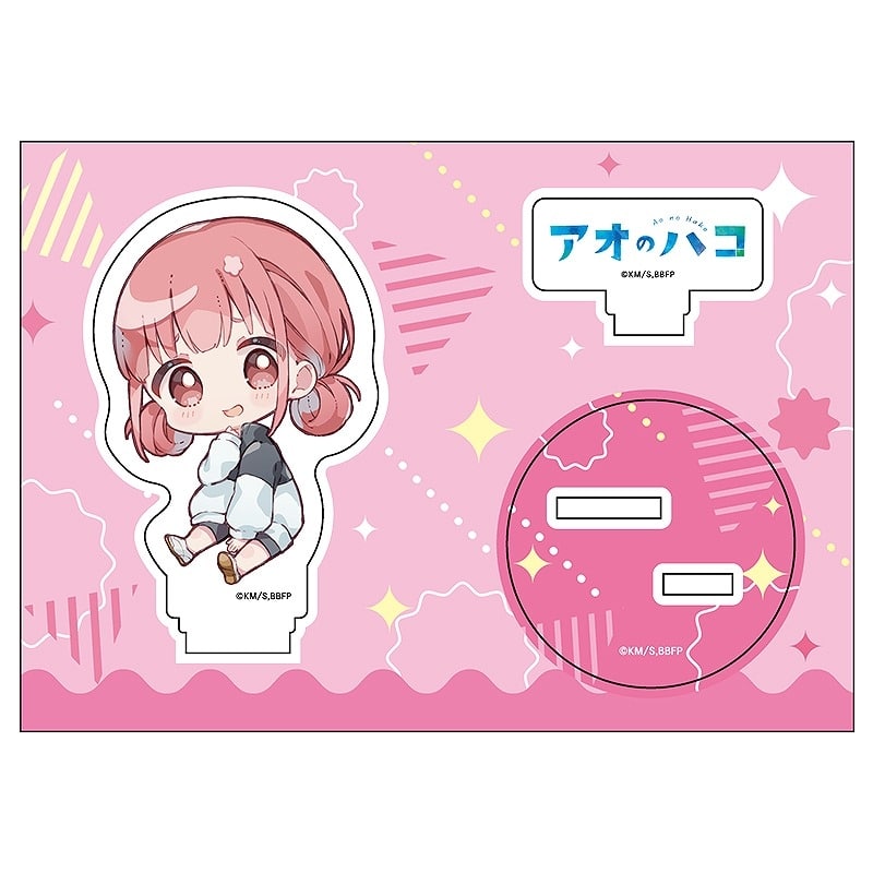 アオのハコ ぺたん娘アクリルフィギュア 蝶野 雛(スポーツウェア) 
2024年12月下旬発売