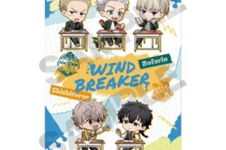 WIND BREAKER シングルクリアファイル ブルー ぷちクラ
 アニメイトで
2025年01月発売