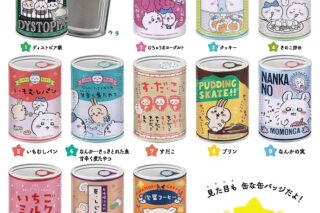 ちいかわ mitamemo 缶バッジ【再販】
 
2025年01月発売