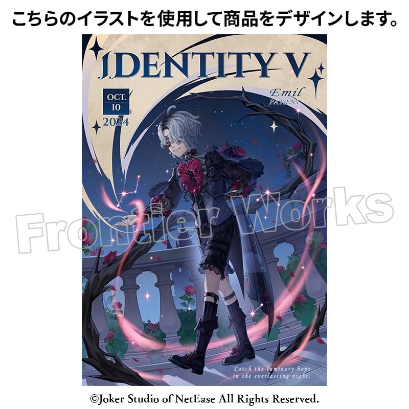 Identity V CHARACTER DAY 2024Ver. キャンバスボード 患者
 アニメイトで
2025年02月下旬発売