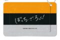 ぼっち・ざ・ろっく! スライドカードケース 伊地知星歌、PAさん、廣井きくり
 
2025年04月中旬発売