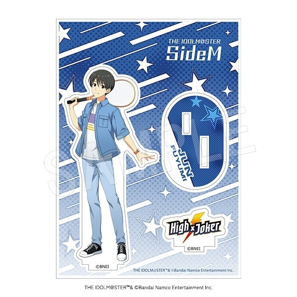 アイドルマスター SideM アクリルスタンド 冬美旬
 
2025年02月発売
で取扱中