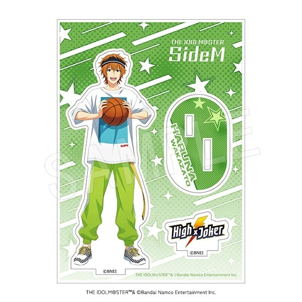 アイドルマスター SideM アクリルスタンド 若里春名
 
2025年02月発売
で取扱中