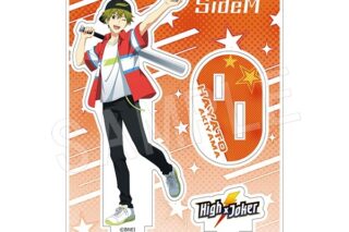 アイドルマスター SideM アクリルスタンド 秋山隼人
 
2025年02月発売
で取扱中