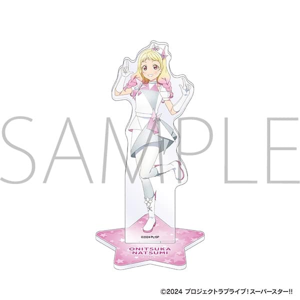 ラブライブ!スーパースター!! アクリルスタンド/鬼塚夏美
 アニメイトで
2024/12/28 発売