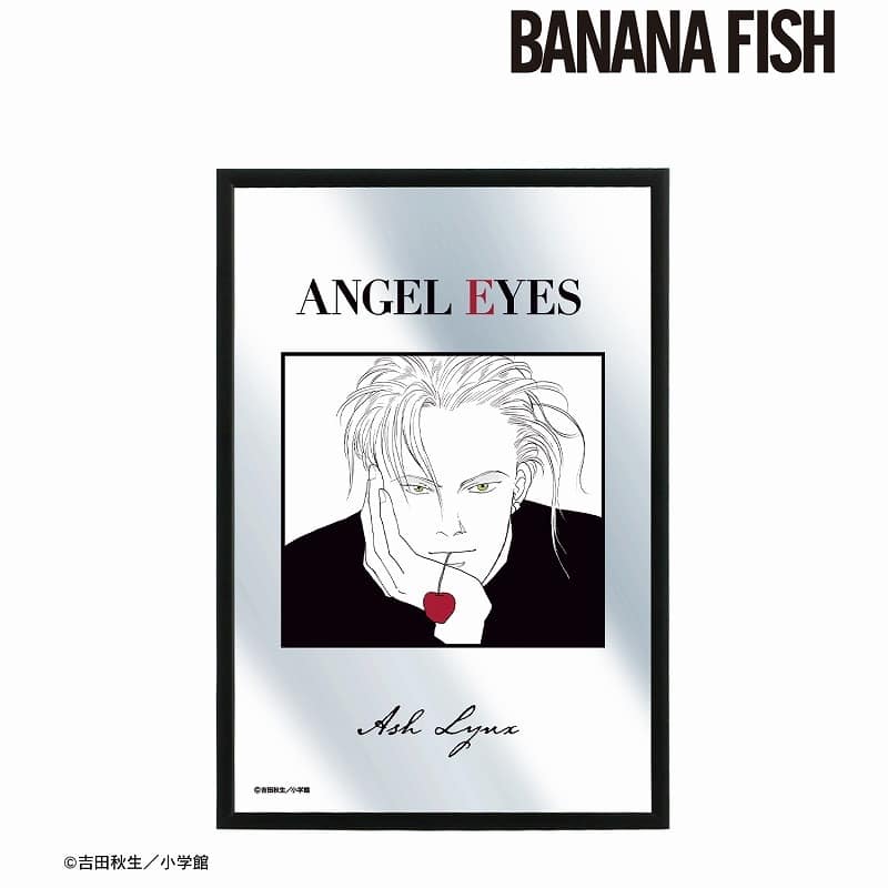 BANANA FISH アッシュ・リンクス パブミラー
 アニメイトで
2025/03/17 発売