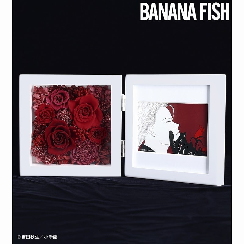 BANANA FISH アッシュ・リンクス プリザーブドフラワー
 アニメイトで
2025/03/17 発売