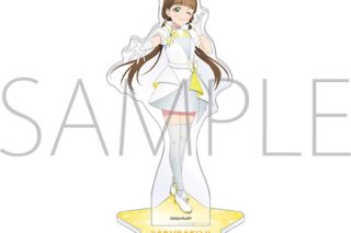 ラブライブ!スーパースター!! アクリルスタンド/桜小路きな子
 アニメイトで
2024/12/28 発売