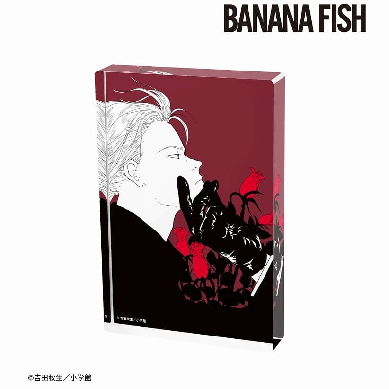 BANANA FISH アッシュ・リンクス アクリルブロック ver.C
 アニメイトで
2025/03/17 発売