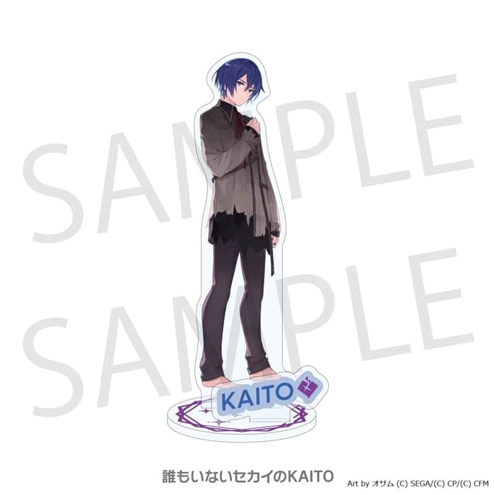 プロセカ コネクトライブ 4th ANNIVERSARY Brilliant Stage アクリルスタンド 誰もいないセカイのKAITO
 アニメイトで
2025年02月上旬発売