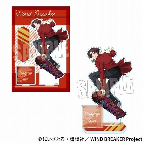 WIND BREAKER MEGAアクリルスタンド 蘇枋 隼飛 スケーターver.                     ホビーストックで2025年1月発売