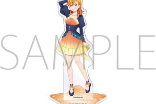 ラブライブ!スーパースター!! アクリルスタンド/澁谷かのん
 アニメイトで
2024/12/28 発売