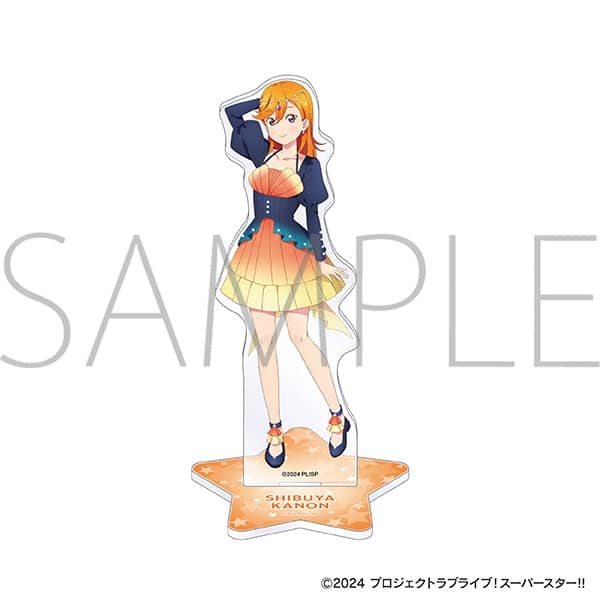 ラブライブ!スーパースター!! アクリルスタンド/澁谷かのん
 アニメイトで
2024/12/28 発売