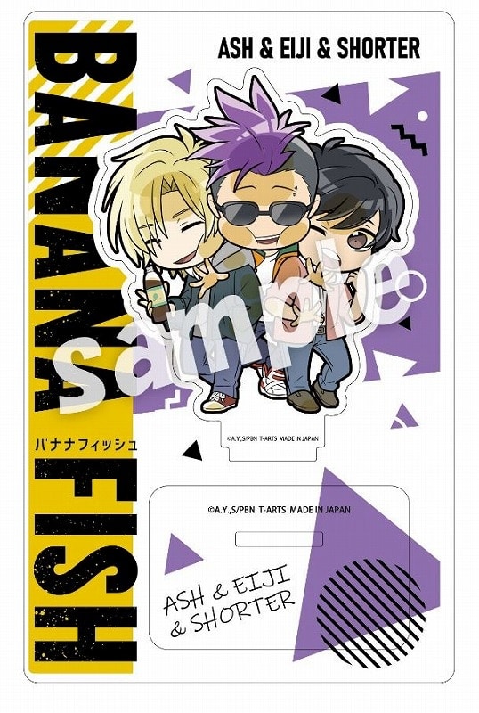 BANANA FISH ぴた!でふぉめ アクリルスタンド アッシュ&英二&ショーター
 アニメイトで
2025年01月発売