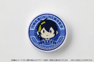 刀剣乱舞ONLINE 御伴散歩 スマホグリップ vol.2 三日月宗近
 アニメイトで
02月発売