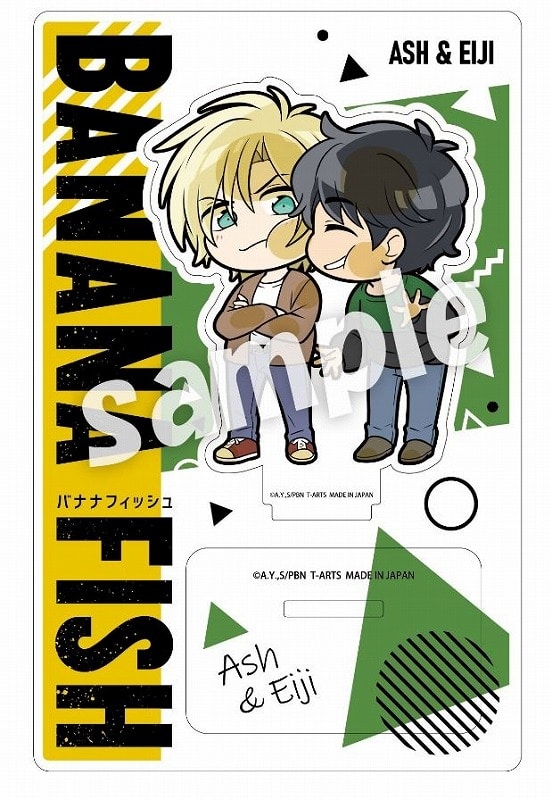 BANANA FISH ぴた!でふぉめ アクリルスタンド アッシュ&英二
 アニメイトで
2025年01月発売