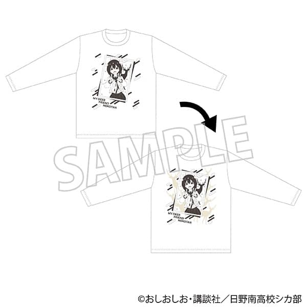 しかのこのこのここしたんたん ロングTシャツ
 
2024年11月22日発売