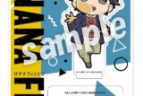 BANANA FISH ぴた!でふぉめ アクリルスタンド 奥村英二
 アニメイトで
2025年01月発売