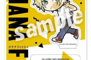 BANANA FISH ぴた!でふぉめ アクリルスタンド アッシュ・リンクス
 アニメイトで
2025年01月発売