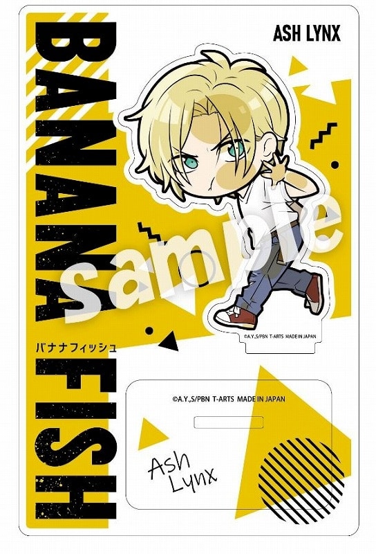 BANANA FISH ぴた!でふぉめ アクリルスタンド アッシュ・リンクス
 アニメイトで
2025年01月発売