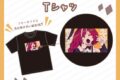 Tシャツ ギザバ怪文書 cosMo@暴走P                     ホビーストックで2025年2月発売