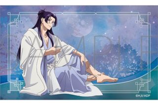 薬屋のひとりごと ステッカー/壬氏、晩酌
 アニメイトで
2025/01/11 発売