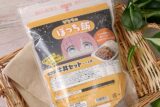 ぼっち・ざ・ろっく! ひとりのぼっち飯 -備蓄用牛丼セット-
 
2025年03月下旬発売