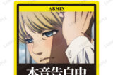 進撃の巨人 アルミン 場面写ダイカットステッカー vol.2 AMNIBUSで2025年2月下旬発売