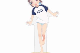 お兄ちゃんはおしまい! 描き下ろし 穂月もみじ アクリルスタンド(大)銭湯上がりのお着替えVer.
 アニメイトで
2025年02月発売