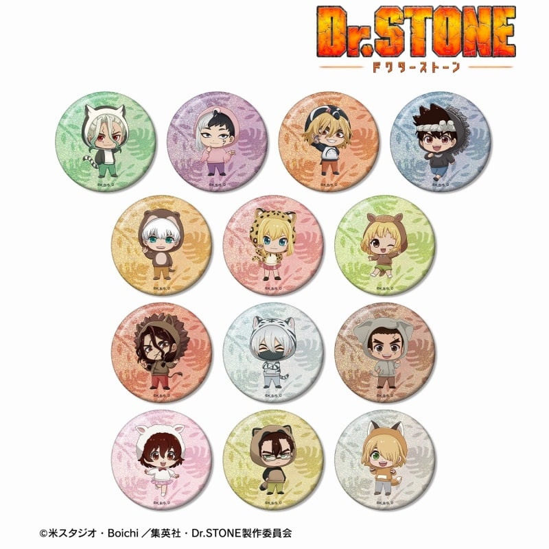 Dr.STONE トレーディング ちびキャラ 動物パーカーver. ホログラム缶バッジ
 アニメイトで
2025/03/17 発売