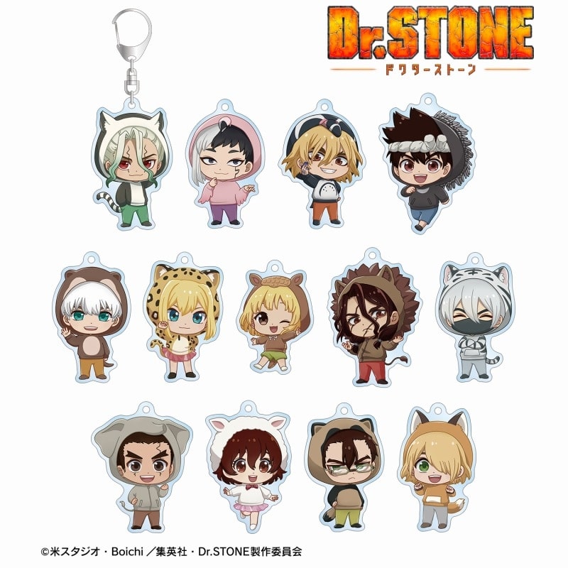 Dr.STONE トレーディング ちびキャラ 動物パーカーver. アクリルキーホルダー
 アニメイトで
2025/03/17 発売