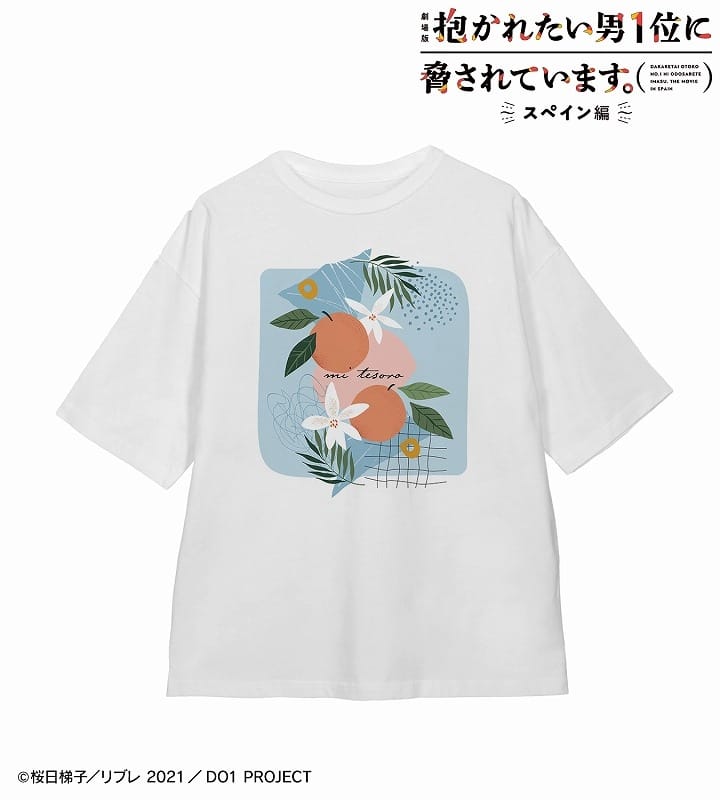 「劇場版 抱かれたい男1位に脅されています。～スペイン編～」 arti-mate BIGシルエットTシャツ 西條高人 モチーフver.ユニセックス(サイズ/Free)
 アニメイトで
2025/05/01 発売