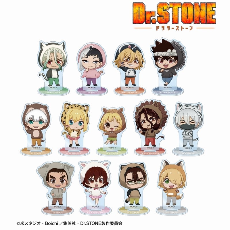 Dr.STONE トレーディング ちびキャラ 動物パーカーver. アクリルスタンド
 アニメイトで
2025/03/17 発売