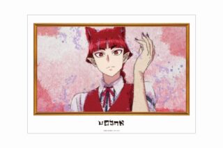 魔入りました!入間くん オペラ grunge CANVAS A3マット加工ポスター
 アニメイトで
2025/04/17 発売