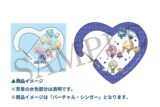 プロセカ×サンリオキャラクターズ アクリルカラビナ Leo/need
 アニメイトで
2024年12月中旬発売