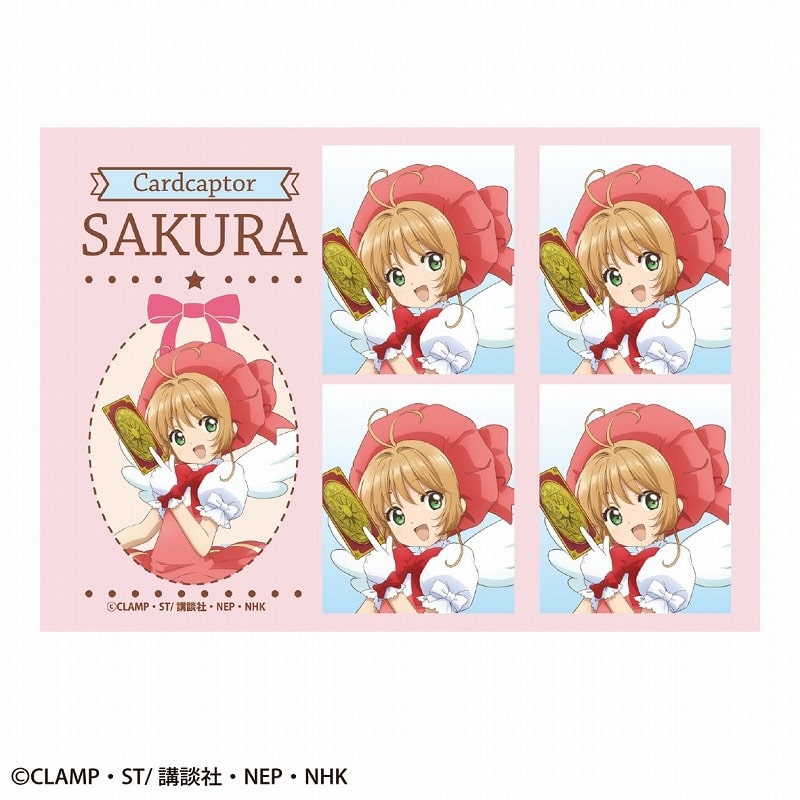 カードキャプターさくら さくらちゃん推しステッカー 第A巻
 
2025年01月下旬発売
で取扱中