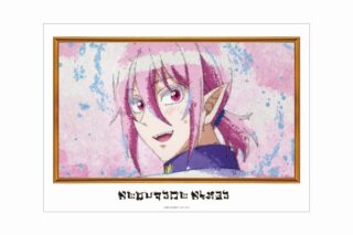 魔入りました!入間くん アスモデウス・アリス grunge CANVAS A3マット加工ポスター
 アニメイトで
2025/04/17 発売